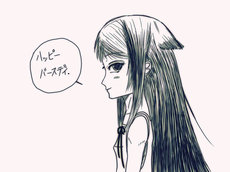 飛影な沙耶
