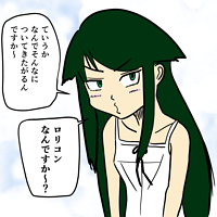 ニビちゃんな沙耶